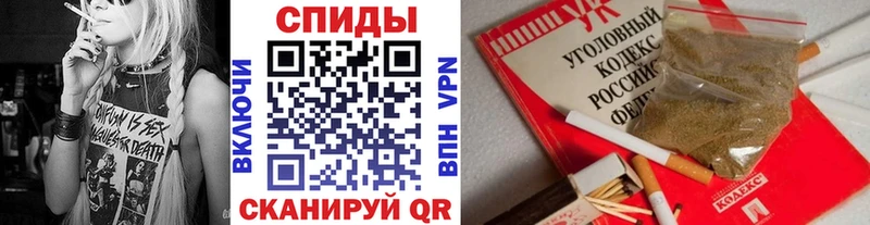 Бутират BDO  Курильск 