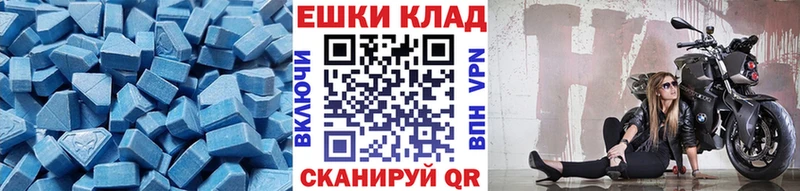 где купить наркотик  KRAKEN сайт  Ecstasy TESLA  Курильск 