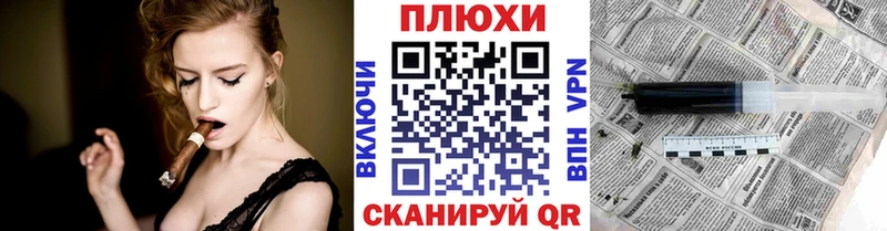 Гашиш VHQ Курильск