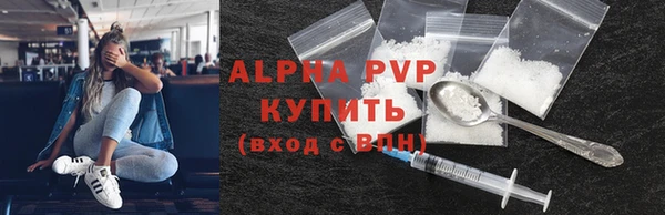 MDMA Переславль-Залесский