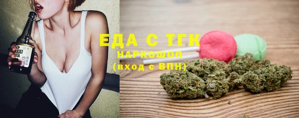 экстази Белоозёрский