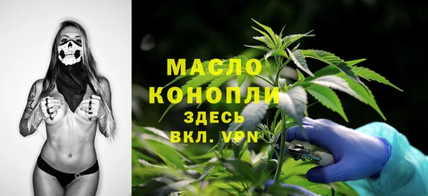 каннабис Пересвет