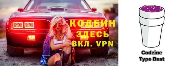 MDMA Переславль-Залесский