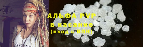 экстази Белоозёрский