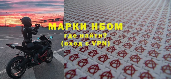 экстази Белоозёрский