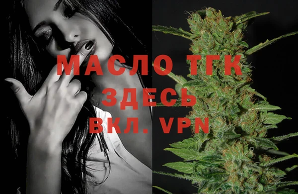 экстази Белоозёрский