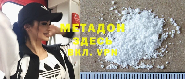 экстази Пестово