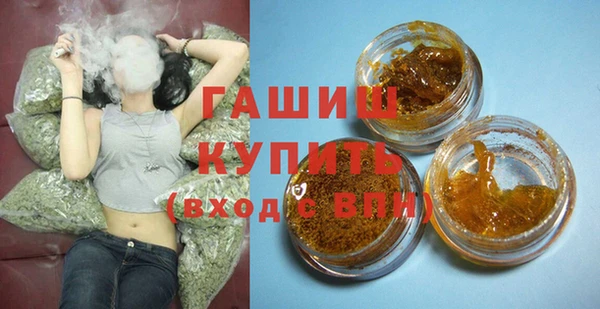 экстази Белоозёрский