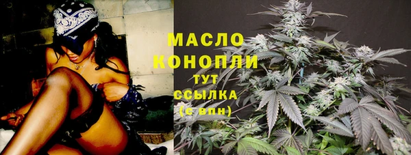 экстази Белоозёрский