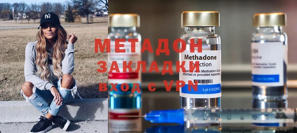 экстази Белоозёрский