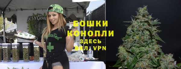 кокаин VHQ Белокуриха