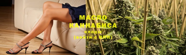 кокаин VHQ Белокуриха